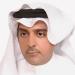 ​إلغاء طلب التقارير الطبية للإجازات المرضية
