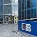 هل يمكن اصدار فيزا المشتريات من CIB بضمان بطاقات الائتمان من بنك اخر ؟