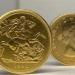سعر الجنيه الذهب بالصاغة اليوم (آخر تحديث)