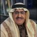 الصين في مرحلة ما بعد فرساي: الخليج أولا وإيران بشروط بكين
