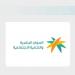 «الموارد البشرية» تعلن فتح باب التسجيل للعام التأهيلي بمراكز الرعاية النهارية