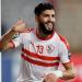 اتفاق ودي ينهي القضية، انفراجة في أزمة فرجاني ساسي والزمالك
