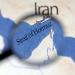 ارتفاع حركة المرور بمضيق هرمز مع انحسار التوترات الجيوسياسية