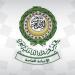 القاهرة تستضيف المؤتمر العربي 23 لرؤساء المؤسسات العقابية والإصلاحية 27 يونيو