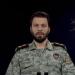 مقر خاتم الأنبياء: تحركات الطائرات الإسرائيلية في الدول المجاورة تهديد لإيران