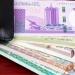 الدولار يسجل 448.73 جنيه في بنك السودان المركزي اليوم السبت
