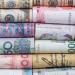 أسعار العملات العربية والأجنبية مقابل الجنيه في البنك الأهلي اليوم الخميس