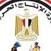 الإنتاج الحربي تشارك بمنتجات قطاع الأسرة في معرض نادي الزهور بمدينة نصر