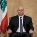 الرئيس اللبناني يدعو لوقف القصف الإسرائيلي ويطالب واشنطن بالضغط لتثبيت الهدنة