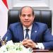 قرار جمهوري بالموافقة على قرض ياباني بـ 100 مليار ين لمشروع الخط الرابع للمترو