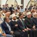 بحضور وزير الأوقاف والمفتي، ختام المنتدى الدولي الأول للحضارة الإسلامية في أوزبكستان