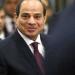 السيسي: المنتخب مثّل شباب مصر بشكل رائع ومشرّف وصنع حالة من الفرحة بين المواطنين