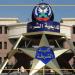 شروط الالتحاق بكلية الشرطة للعام الدراسي الجديد، تعرف على ضوابط القبول