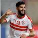الزمالك يشكر فرجاني ساسي بعد موافقته على جدولة مستحقاته والتنازل عن جزء منها