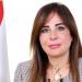 تعرف على أهم القرارات الحكومية اليوم في جريدة الوقائع المصرية