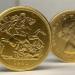 سعر الجنيه الذهب بالصاغة اليوم الأربعاء 15-7-2026
