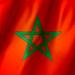 المغرب يوقع اتفاقية للمشاركة في قوة الاستقرار الدولية بقطاع غزة