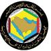 الأصول الاحتياطية الأجنبية لدول الخليج تبلغ 874 مليار دولار بنهاية 2025