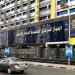 الإحصاء: مصر تحتل المركز الـ20 عالميا في مؤشر أداء تغير المناخ