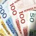 سعر الكرون النرويجي أمام الجنيه اليوم السبت (آخر تحديث)