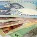 سعر الريال القطري في البنك المركزي اليوم الأربعاء