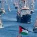 النيابة الفرنسية للإرهاب تفتح تحقيقًا في اتهامات بالتعذيب مرتبطة بـ"أسطول غزة"