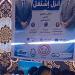 محافظ الإسكندرية يفتتح ملتقى توظيفيا يوفر 8 آلاف فرصة عمل