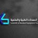 "دار المعدات" تعلن ترسية مشروع مع وزارة الصحة بقيمة 199.7 مليون ريال