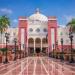 تنسيق الجامعات 2026، مصروفات الجامعة البريطانية في مصر 2026-2027