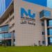 تنسيق الجامعات، مصروفات جامعة النيل الأهلية 2026-2027