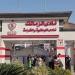 الزمالك يحسم ملف المدير الرياضي في هذا الموعد