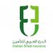 "الدرع العربي" تتحول للربحية في الربع الثاني بصافي 2.83 مليون ريال