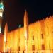 موعد أذان العشاء اليوم الخميس 6- 8- 2026 في القاهرة والمحافظات