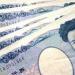 سعر الـ 100 ين الياباني مقابل الجنيه في البنك المركزي اليوم السبت