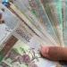 آخر تطورات سعر الجنيه السوداني مقابل الدولار في بنك السودان المركزي مساء اليوم