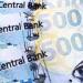 سعر الريال القطري في البنك المركزي اليوم الثلاثاء