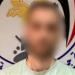 انتحل صفة موظف بتطبيق إلكتروني، ضبط متهم بالنصب على صيدلانية والاستيلاء على أموالها بالشرقية