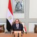 السيسي يتابع جهود تحويل مصر إلى مركز إقليمي ودولي للتعليم العالي والبحث العلمي