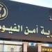 علاقة غير شرعية، الأجهزة الأمنية تكشف لغز العثور على رضيعة بحي البارودية بالفيوم