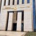 بيان من وزارة السياحة بشأن دخول بلوجر أمريكي مقابر أثرية مغلقة بالأقصر وبث مقاطع فيديو