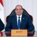 السيسي: نتطلع لزيادة الاستثمارات القطرية بمصر وتقديم كافة التسهيلات اللازمة