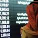 مؤشر "تاسي"يرتفع طفيفا بمنتصف الجلسة وسط صعود جماعي لغالبية الشركات