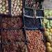 أسعار الفاكهة اليوم السبت، العنب بـ 40 جنيها "جملة" وهزة في عرش التفاح البلدي
