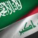 العراق والسعودية تبحثان التعاون في الطاقة والغاز