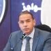 قرارات عاجلة من الرقابة المالية بشأن واقعة قروض تمويل المدرسة الدولية