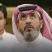 موعد عرض مسلسل بنات عمير الحلقة 24