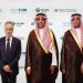 بنك التصدير والاستيراد السعودي يوقع مذكرة لترتيب حلول تمويلية للخطوط السعودية