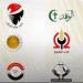 6 شروط لتأسيس الأحزاب السياسية، أبرزها عدم التمييز وعلانية مصادر التمويل