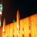 مواقيت الصلاة، موعد أذان العشاء اليوم الجمعة في القاهرة والمحافظات