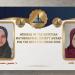 جامعة عين شمس تحصد جائزتين لجمعية الرياضيات المصرية لأفضل رسالتي دكتوراه لعام 2026